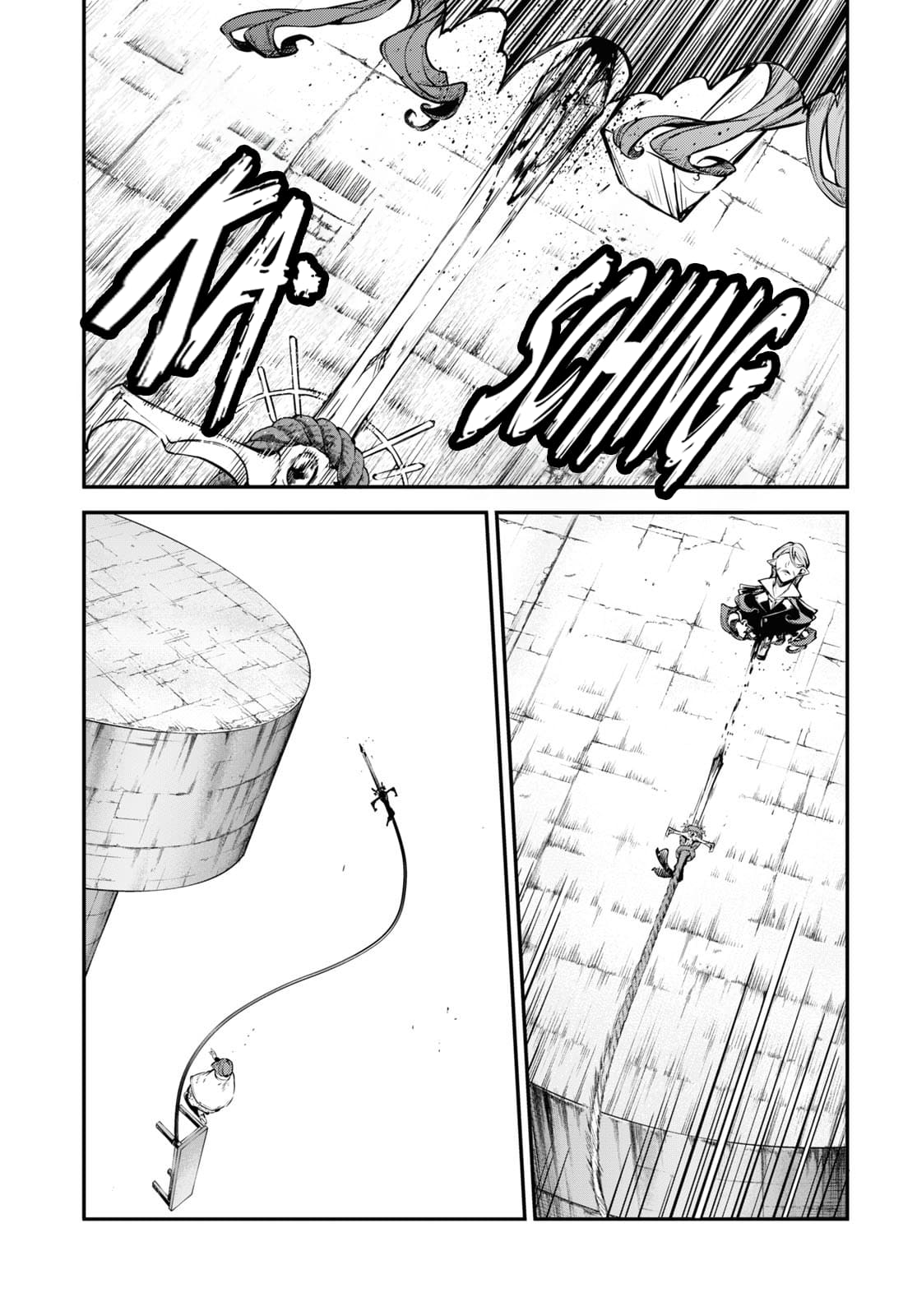 Bungou Stray Dogs, Chapter 110.5 image 04